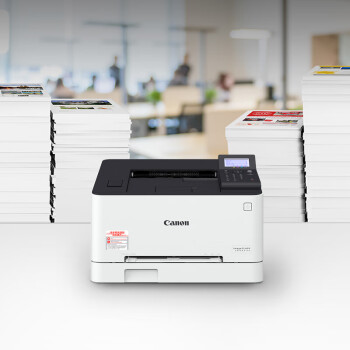 佳能（Canon) A4幅面彩色激光打印机 智能彩立方 商用办公家用机房打印机 自动双面打印/网络打印 LBP623CDN
