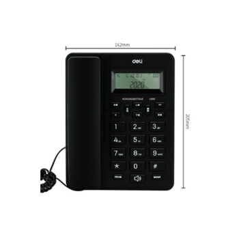 得力（deli)电话机座机 固定电话 办公家用 来去电查询 可接分机 13606黑 一年质保 商用