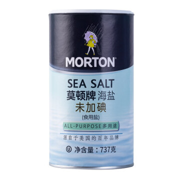 莫顿（MORTON） 盐 无碘海盐（未加碘） 无碘食盐  737g