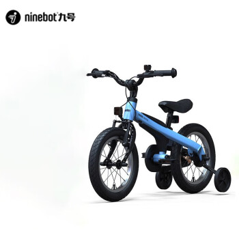 九号(Ninebot) 童车14寸 男运动款儿童脚踏车带辅助轮3-6-8岁男女童单车自行车 蓝色