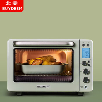 北鼎（Buydeem）台式电烤箱 31.5L大容量多功能家用烘焙小型烤箱 智能控温  360°立体热循环 T535 浅杉绿