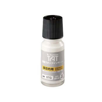 旗牌(Shachihata) TAT工业多用途印油 适用于五金 55ml 白 STG-1