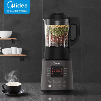 美的（Midea）破壁机 家用多功能豆浆机榨汁机 低噪轻音 1.75L容量 易清洗加热料理机 MJ-BL1321A