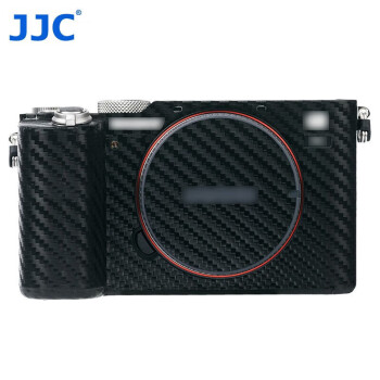 JJC 适用索尼a7c贴膜SONY微单相机保护贴纸 机身皮贴配件（碳纤维）