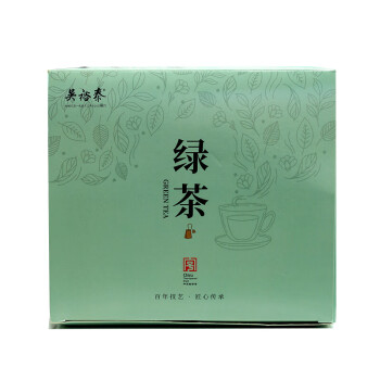吴裕泰 绿茶袋泡冷泡茶 小袋茶便携带旅行装 2g*150包 300g 共3盒