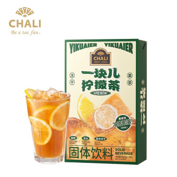 Chali茶里 一块儿冻干果茶柠檬茶金桔80g/盒装独立
