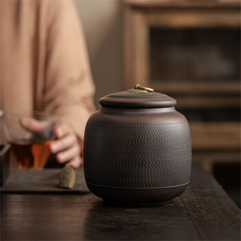 智星辉紫陶茶叶罐精品高档茶叶礼盒装空盒普洱茶包装盒陶瓷红茶复古定制