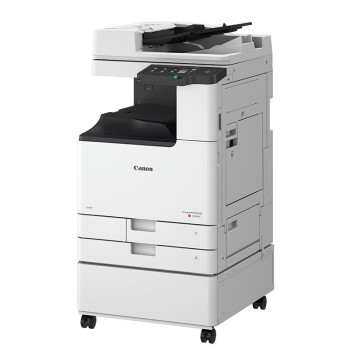 佳能（Canon）iR C3226 A3彩色激光数码复合机 办公大型多功能一体打印机 含输稿器 双纸盒