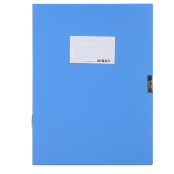 晨光（M&G）4寸档案盒文件收纳整理 耐用牢固粘扣 A4文件盒资料盒 背宽75mm 蓝色 1个装 ADM94818