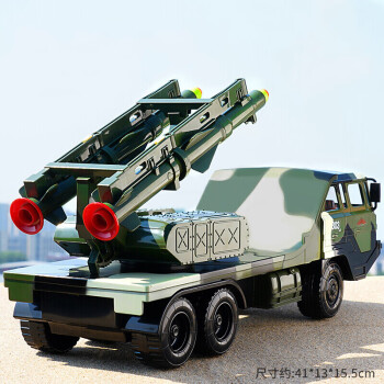 迷铭乐新款工程车火箭导弹战车儿童玩具军事系列战斗机声光音乐汽车