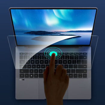 极川【2片装】华为MateBook X Pro钢化膜2023/2022款笔记本电脑屏幕保护膜14.2英寸全屏高清防刮贴膜