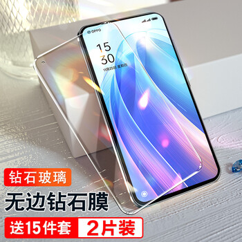田蟹opporeno7钢化膜全屏全覆盖适用于reno7pro手机贴膜抗蓝光7se防摔