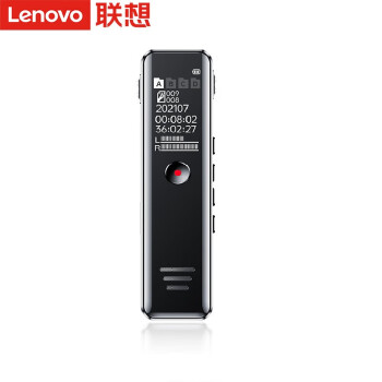 联想(Lenovo)录音笔B618 32G专业高清降噪远距声控录音器超长待机商务采访会议培训                