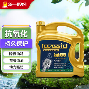 统一（Monarch）减碳全合成机油 汽机油 0W-40 SP 4L A3/B4汽车保养