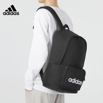 阿迪达斯 （adidas）双肩包背包男女学生书包简约休闲包运动包大容量旅行包 黑色