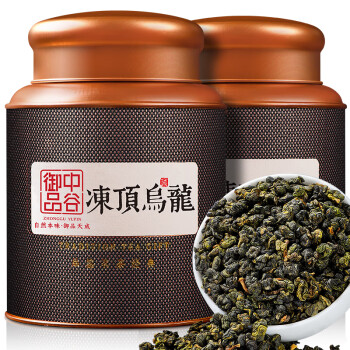 中谷御品 茶叶 冻顶乌龙茶 特级浓香型台式乌龙茶高山茶叶礼盒500g