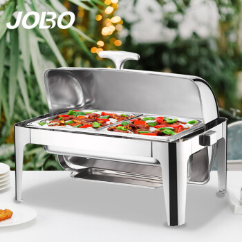 巨博（JOBO）自助餐炉布菲炉全钢翻盖双格盆保温炉14升 电加热+酒精加热两用款