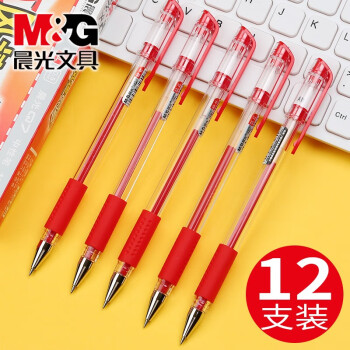 晨光(M&G)中性笔Q7红色中性笔 经典拔盖签字笔水性笔书写工具 子弹头水笔0.5mm 12支装