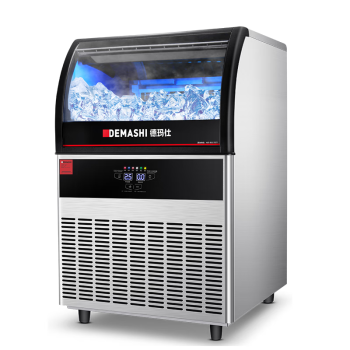 德玛仕（DEMASHI）制冰机商用大型大容量奶茶店酒吧KTV火锅店方块冰制冰器 GS-260 108冰格|日产12960颗冰