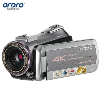 欧达 AZ50直播摄像机4K高清专业录像机家用数码DV摄影机VLOG视频会议婚庆拍摄（送64G极速卡）