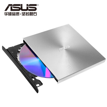 ASUS华硕() 8倍速 外置DVD刻录机 移动光驱 支持USB/Type-C接口 (兼容苹果系统/SDRW-08U9M-U)-银色 /商用