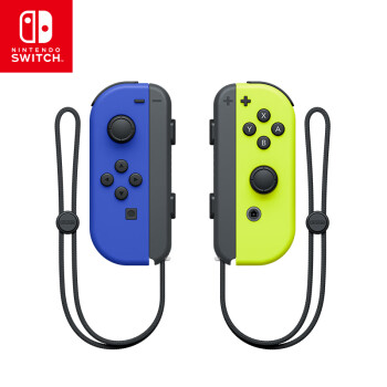  Nintendo Switch（任天堂） 国行Joy-Con游戏机专用手柄 NS周边配件 左蓝右黄手柄