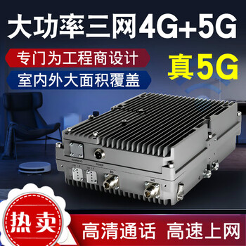 網絡增強器有用嗎_網絡機頂盒用有線陸游器怎么設置_增強網絡輿論引導的有效方法有那些