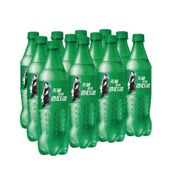 雪碧 sprite 零卡 zero 无糖零卡 汽水 碳酸饮料 500ml*12瓶 整箱装