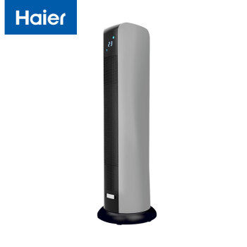 海尔（Haier) 塔式暖风机 智能调温 冷暖两用三档操作 智能定时取暖器 MNS01