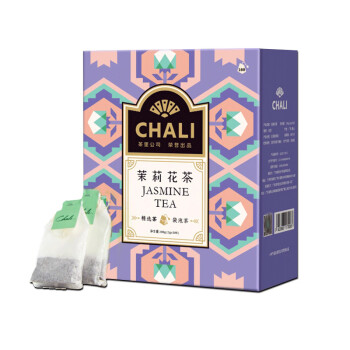 Chali滤纸包茉莉花茶200g/盒 大份量100包 袋泡茶 非独立茶包 包装随机
