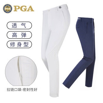 PGA高尔夫裤子男士春夏季修身长裤舒适高弹面料拉链口袋开叉裤脚  102011 白色长裤 1条 XXS 30码