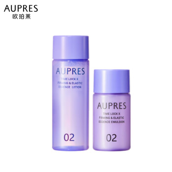 欧珀莱（AUPRES）时光锁紧致弹润护肤2件套（水30ml+乳20ml）