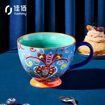佳佰 美式陶瓷马克杯高脚杯咖啡杯办公室杯子茶杯早餐杯400毫升