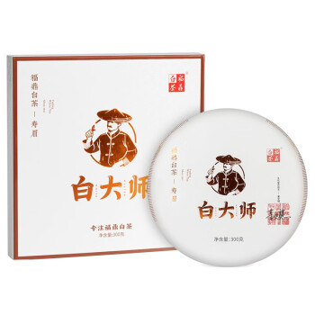 白大师 2016年寿眉枣香茶饼福鼎老白茶套盒装300g
