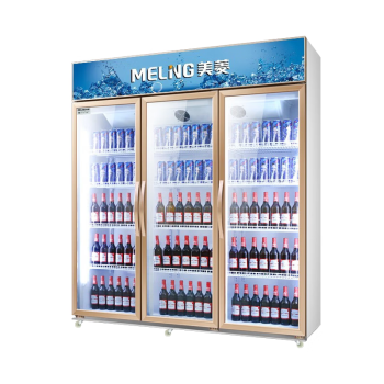 美菱（MeiLing）1080升商用冷藏展示柜立式冰柜饮料柜啤酒柜保鲜冰箱 超市便利店陈列柜 SC-1200WM3玫瑰金