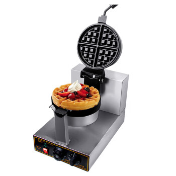 YTYNT   旋转华夫饼机大格仔松饼机电热翻转漫咖啡松饼机器商用   旋转华夫饼机（大格加厚款）