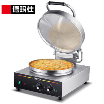德玛仕（DEMASHI）商用电饼铛 大型双面加热 自动电热大号烤饼炉 烙饼机YCD42-J