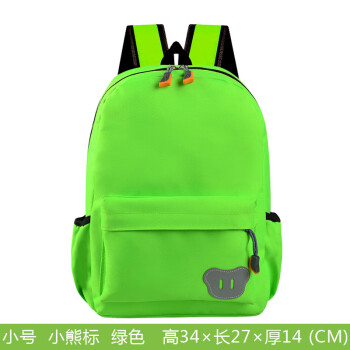 醇龙（chunlong）三佳双肩包绿色小号下单备注颜色