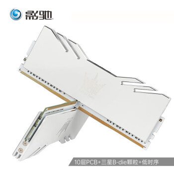 影驰（Galaxy）16GB(8G×2) DDR4 4266 台式机内存条 名人堂 HOF Extreme系列