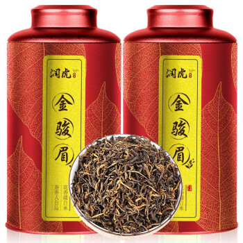 润虎红茶煮茶论道武夷山金骏眉500g(250g*2罐)茶叶礼盒装父亲节礼物