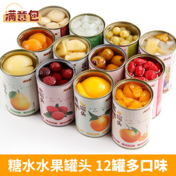 满意包糖水罐头拼装组合装12种水果罐头425克*12罐整箱装