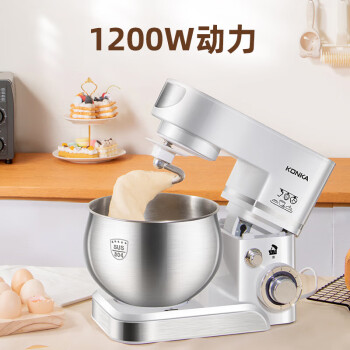 康佳（KONKA）厨师机多功能全自动家用小型台式和面机揉面机打蛋器奶油机   白色双桶套餐二 （5升 1200W）