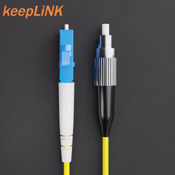 keepLINK LC-FC 单模单芯电信级光纤跳线 3米尾纤