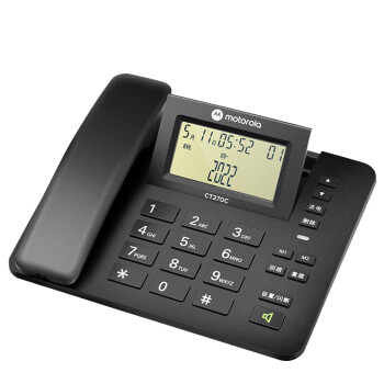 MOTOROLA 摩托罗拉 电话机座机固定电话 三档翻转大屏幕 一键拨号 办公家用  CT270C(黑色) RH.