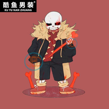 undertale挂件周边挂件传说之下sans钥匙扣徽章paprus挂饰fellsans