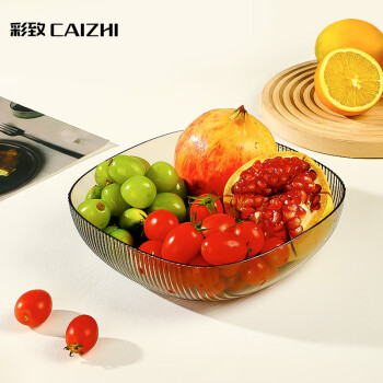 彩致（CAIZHI）水果盘家用简约干果盘客厅点心盘坚果糖果收纳盘透明灰 CZ6613