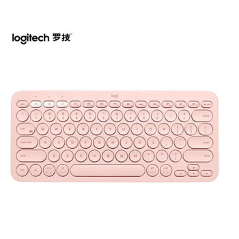罗技（G）K380 键盘 无线蓝牙键盘 办公键盘 女性 便携 超薄键盘 笔记本键盘 茱萸粉 限量版