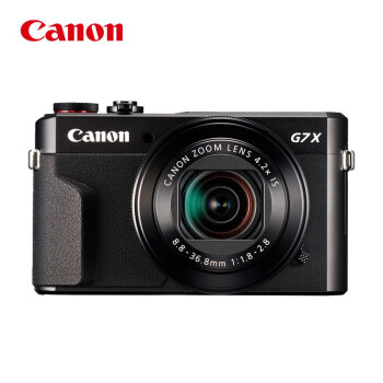 佳能（Canon）PowerShot G7 X Mark II G7X2 数码相机 Vlog相机 视频拍摄标配