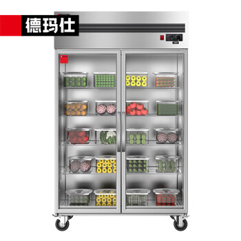 德玛仕（DEMASHI）果蔬冷藏柜 商用大容量食品展示柜冰柜留样柜保鲜柜 双门立式冰箱BG-900Z-2C【带脚轮】