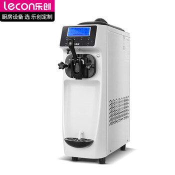 乐创 lecon冰淇淋机商用冰激凌机台式全自动小型软冰淇淋机器智能触屏雪糕机甜筒机 QBL-988